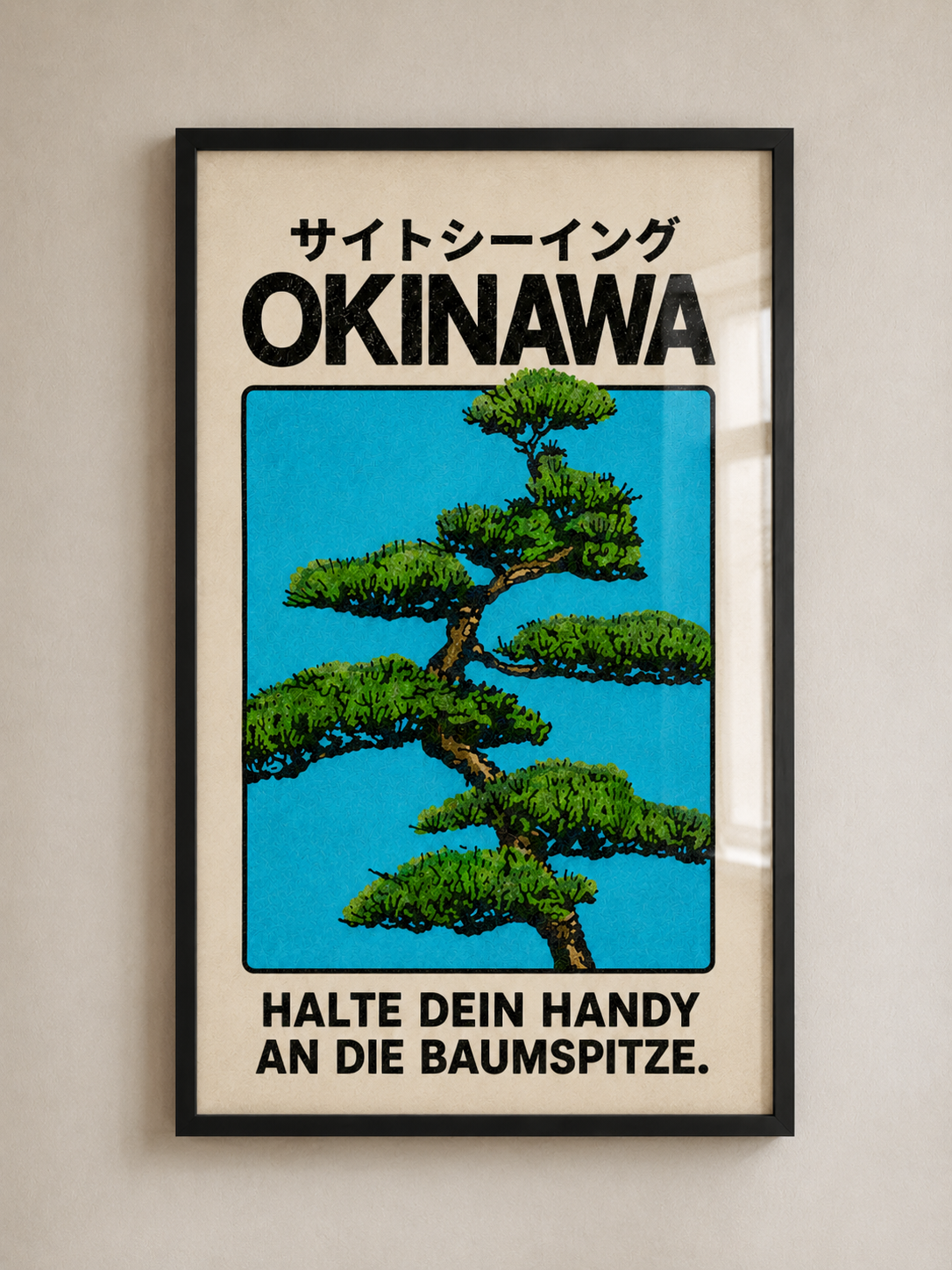 okinawa bonsai Okinawa Bonsai – MagicPoster Japan & Pflanzen