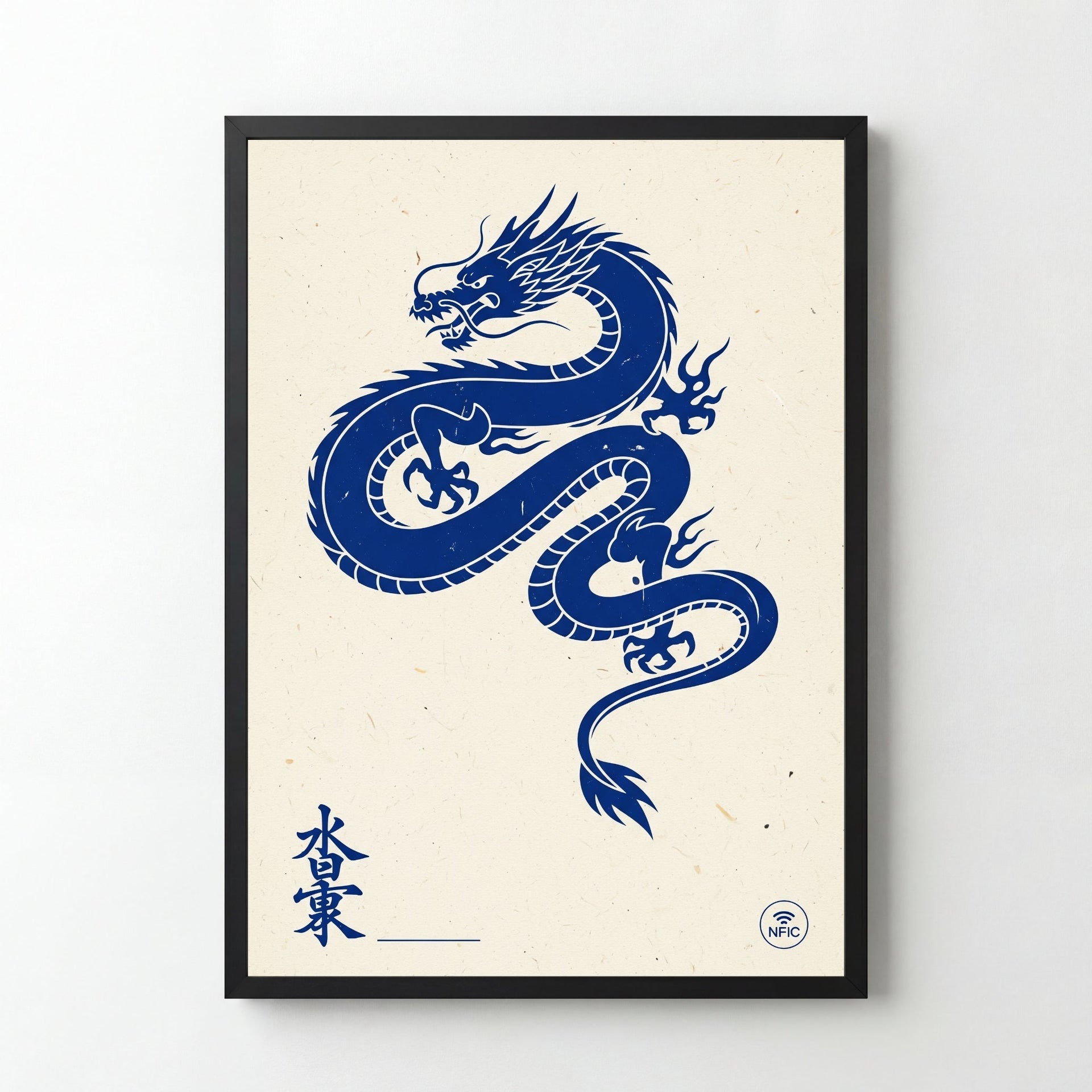 MagicPoster | “Dragon Protocol”