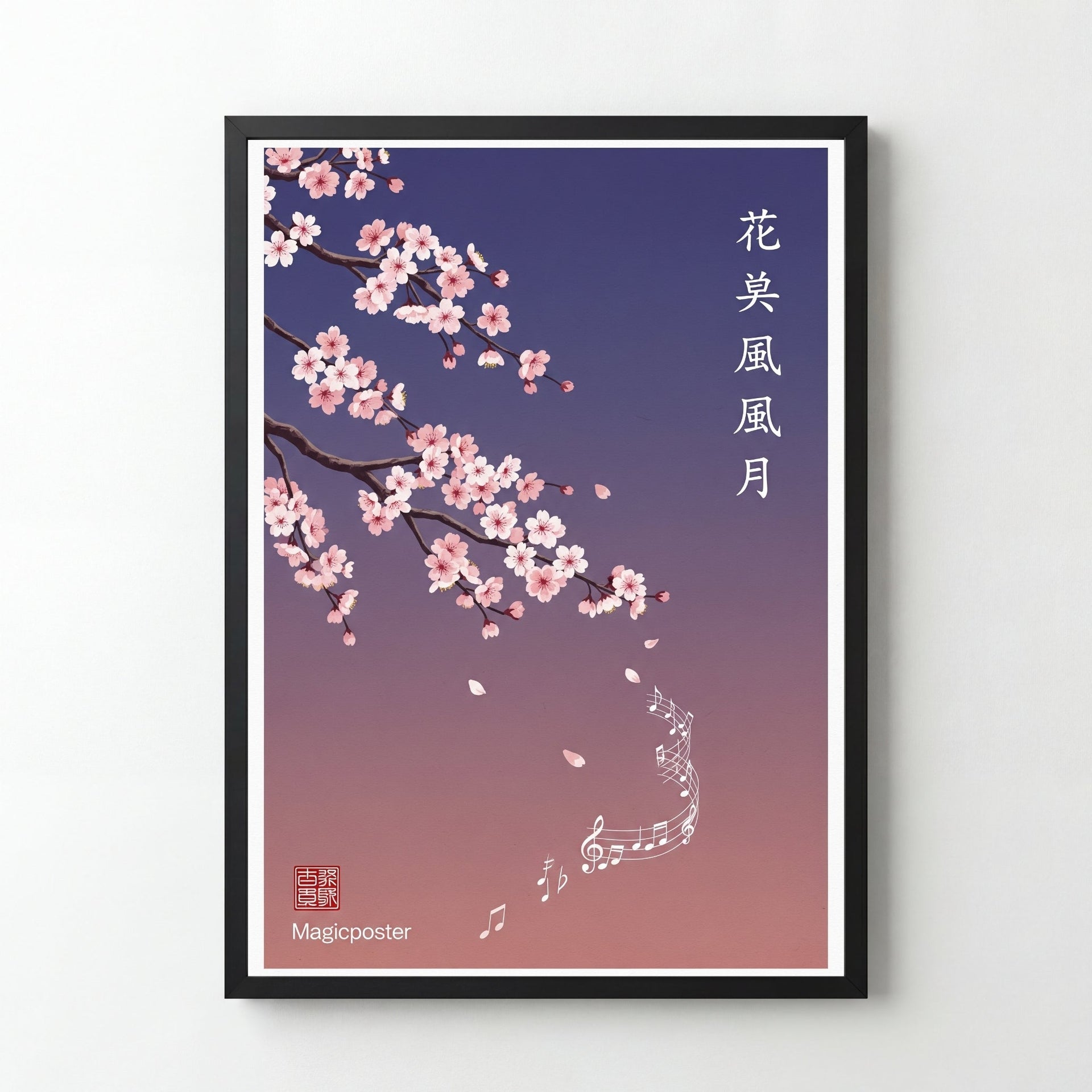 MagicPoster | Whispering Blossoms