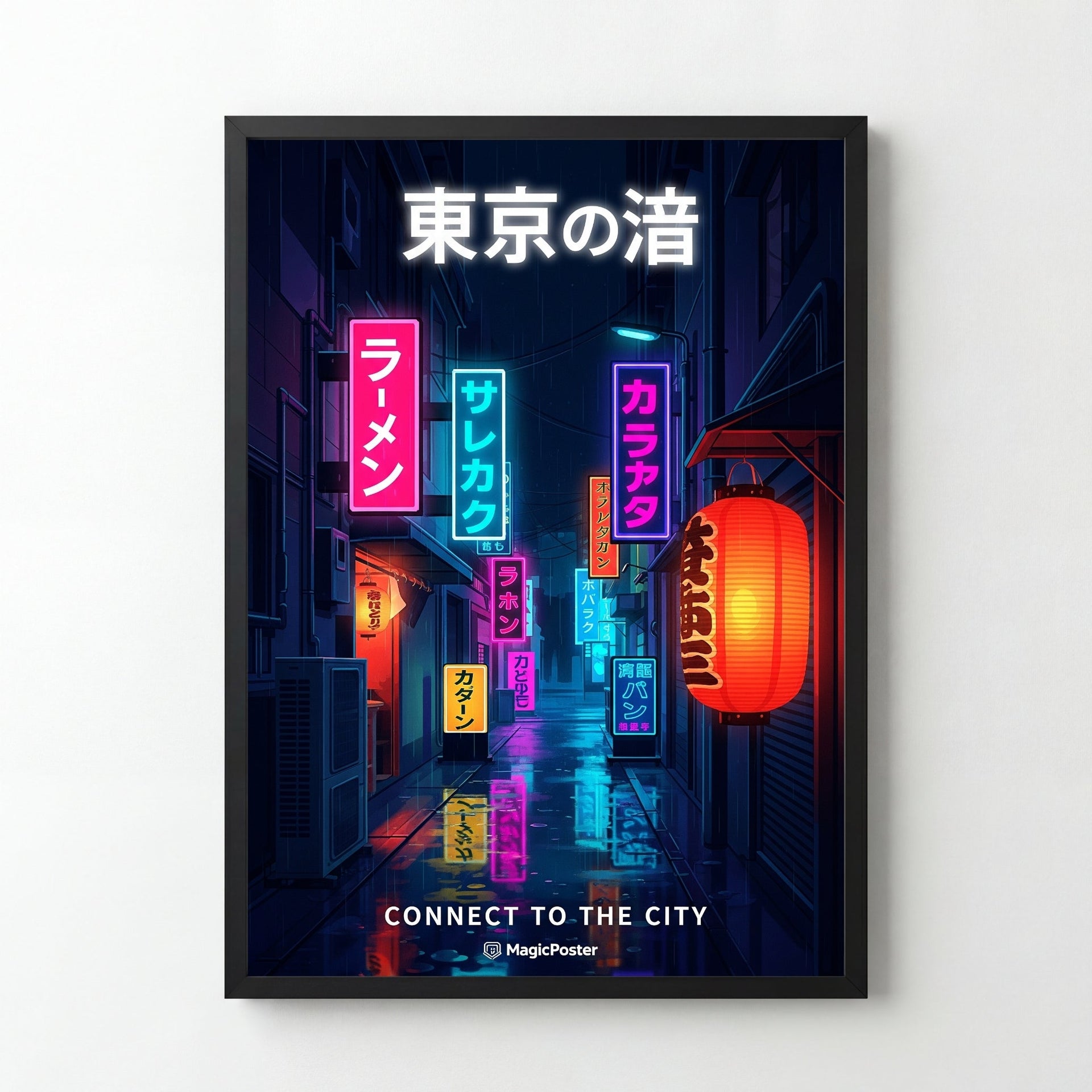 MagicPoster | Tokyo Nights