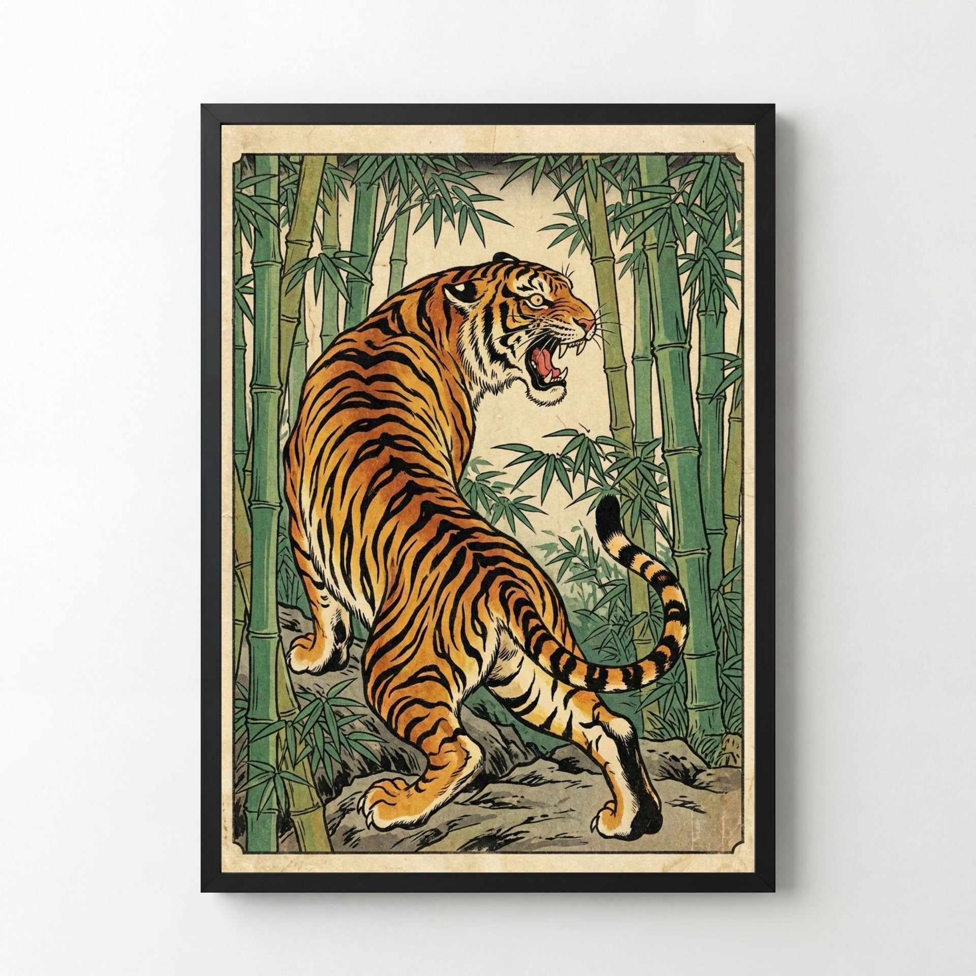 Magicposter | "Bamboo Tiger"