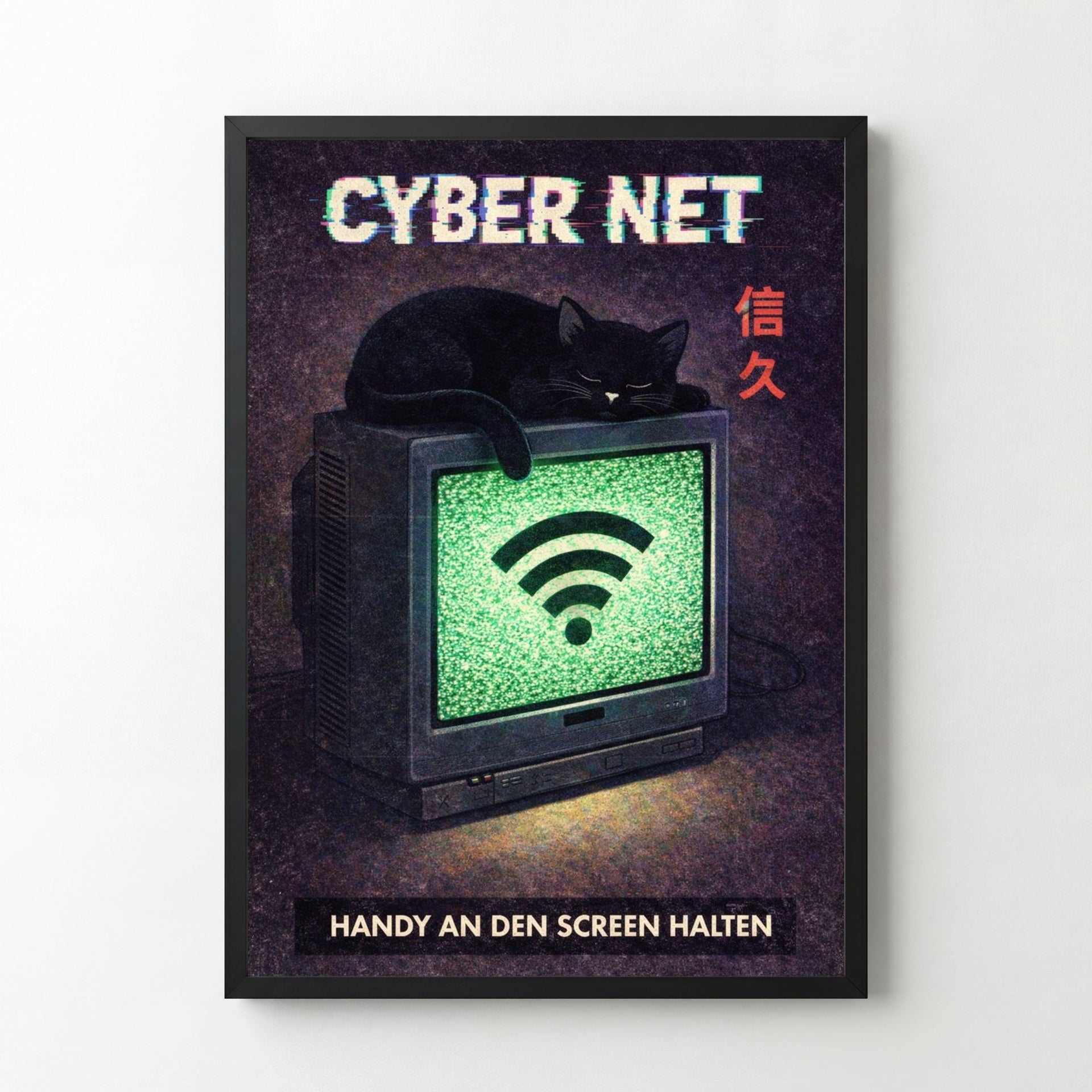 Magicposter | "Cyber Net"