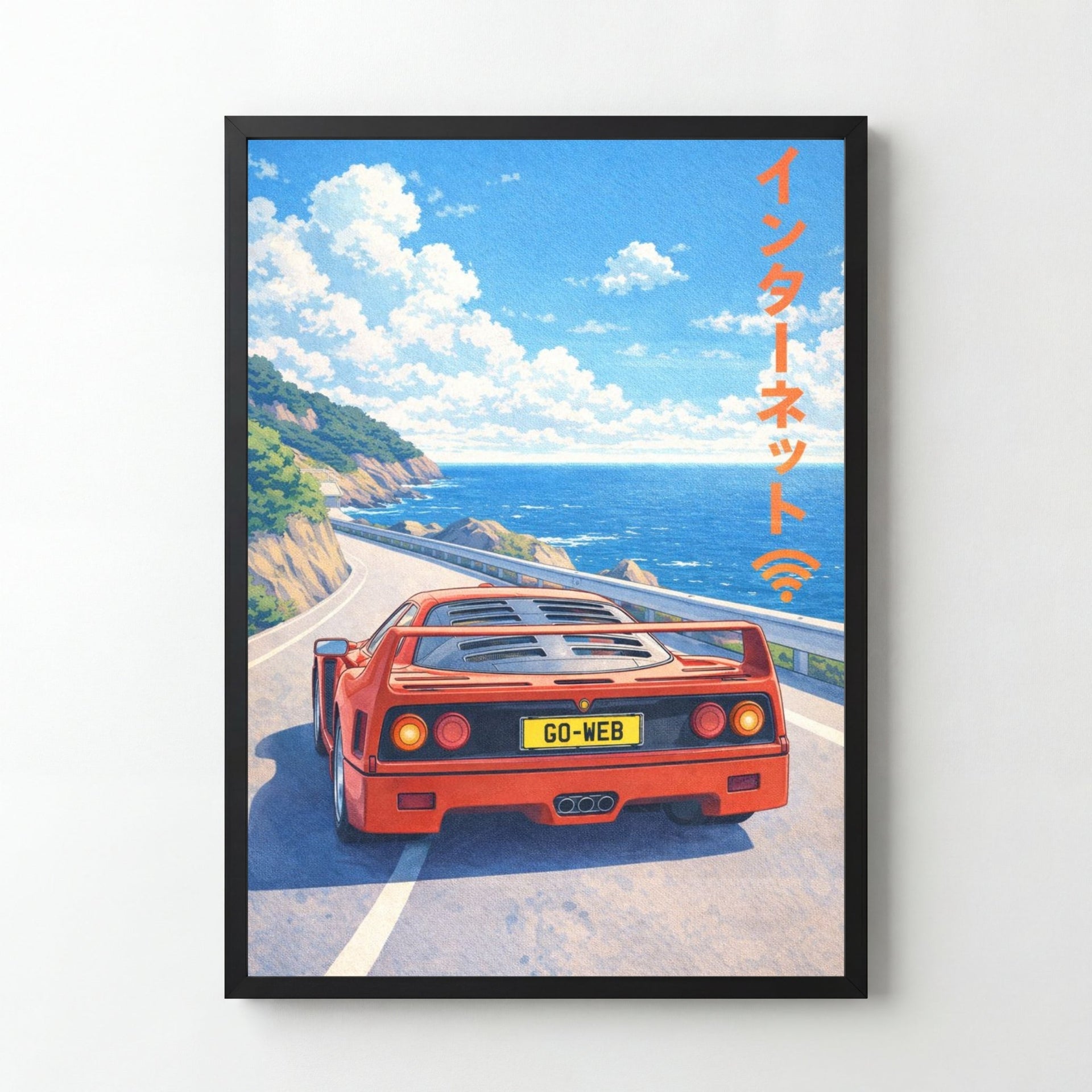 Magicposter | "Ocean Drive"